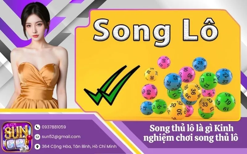 Song thủ lô
